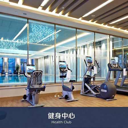 Wanda Realm Yinchuan Hotel Екстериор снимка