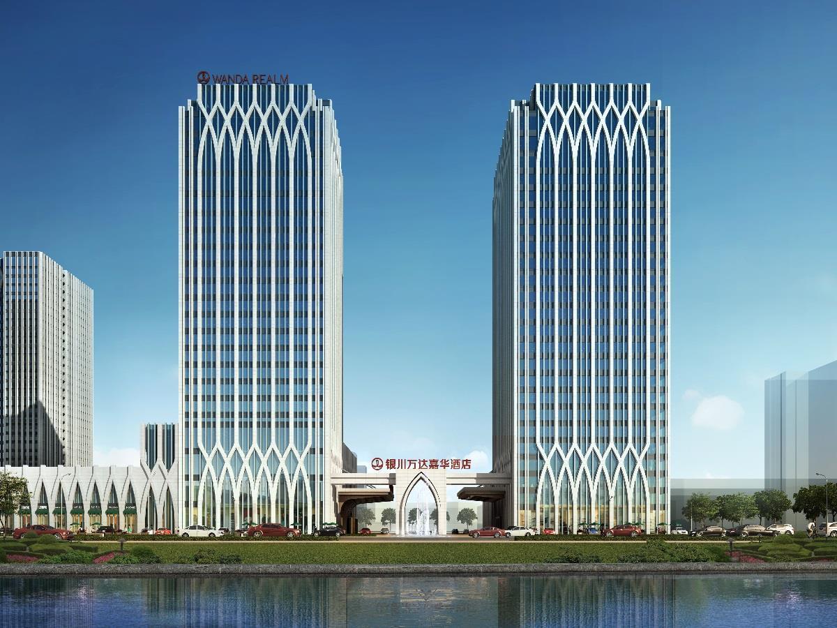 Wanda Realm Yinchuan Hotel Екстериор снимка
