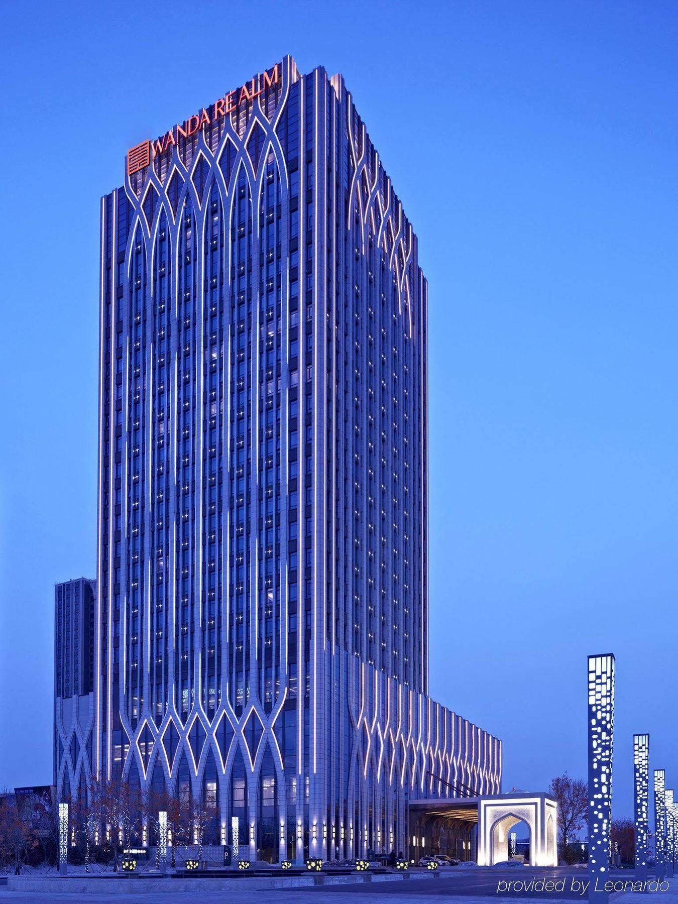 Wanda Realm Yinchuan Hotel Екстериор снимка